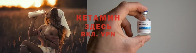 каннабис Верея